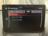 Bluetoothに接続することで、スマートフォンに入っている音楽アプリを車内で楽しめたり、通話が出来ます♪