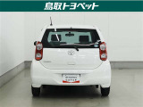 TOYOTA認定中古車とは 【1】まるごとクリーニング【2】車両検査証明書【3】ロングラン保証 この『3つの安心』をセットにした中古車のブランドになります。