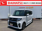 ダイハツ タントカスタム