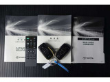 メンテナンスノート、取扱説明書付いています!おクルマの情報が、ギュッと凝縮★ 今までの整備記録が記載されている、大事な物です★