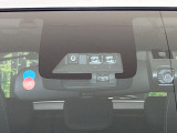 【トヨタセーフティセンス】走行中に前方の車両等を認識し、衝突しそうな時は警報とブレーキで衝突回避と被害軽減をアシスト。より安全にドライブをお楽しみいただけます。