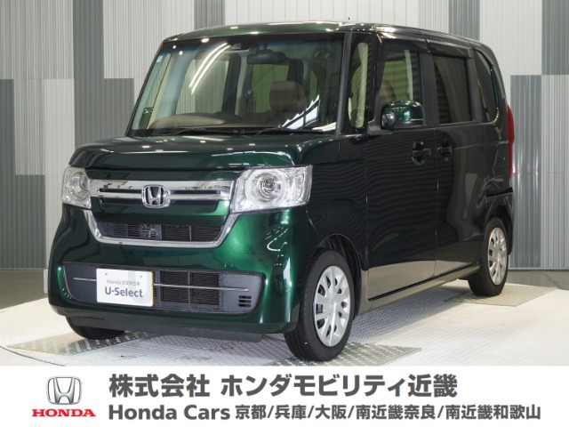 ホンダ N-BOX 