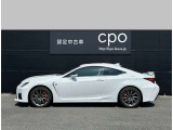 RC F 5.0 
