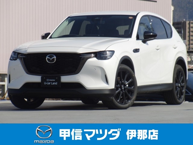 CX-603.3 XD ドライブ エディション ディーゼル 4WD