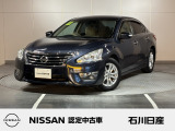 ティアナ XLナビAVMパッケージ 2WD 入庫しました♪ ボディカラーはウォーターフォールブルーです☆