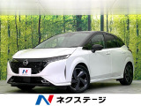 禁煙車 純正9型ナビ BOSEサウンド 全周囲カメラ フルセグ再生