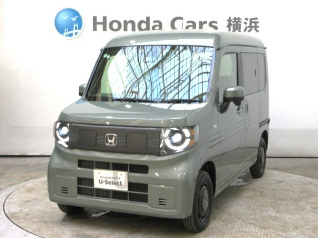 N-VAN e: e: ファン