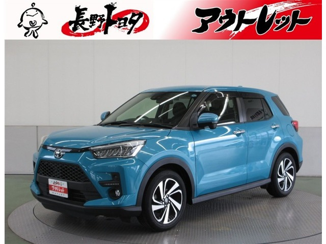 ライズ 1.0 Z 4WD 