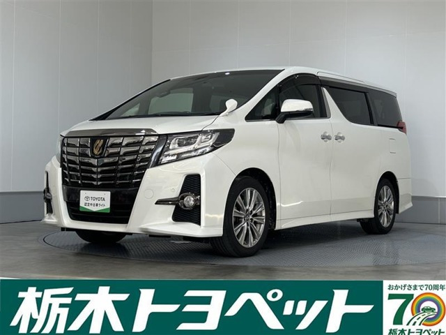 アルファード 2.5 S Aパッケージ タイプ ブラック
