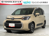 この度は数ある掲載車の中からご覧頂き誠にありがとうございます。掲載車以外のお問い合わせもお待ちしております。ウエインズトヨタ神奈川・ビークルステーション瀬谷045-306-0388