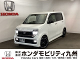 N-WGNカスタムが入庫しました。当社デモカーです。走行も少なく、装備も充実しています。