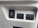 両側オートスライドドアでドアの開閉も楽ラクです。また、ハンズフリー機能付きで足を出し入れするだけで開閉出来るので、両手がふさがっている時に便利です。