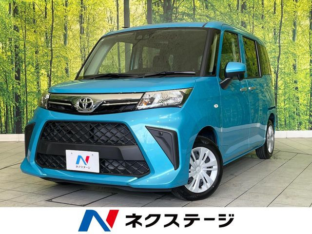 ルーミー 1.0 X