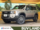 禁煙車 12.3型メーカーナビ JBLプレミアムサウンドシステム ETC