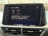 コネクティビティ機能App-Connectで、Apple CarPlayとAndroid Autoが使えます。