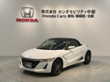 全国納車可 第三者機関証明書付 1年保証 ワンオ-ナ- ETC LEDライト VSA クルコン スマ-トキ- 盗難防止装置 整備記録簿 AAC スペアキ- Wエアバッグ装備のS660 &alpha;入庫!