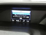 クリアランスソナー付き。ピッピッピとブザーでお知らせ!曲がり角や壁際に駐車する時に便利ですね♪