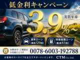 シエンタ ハイブリッド 1.5 Z 
