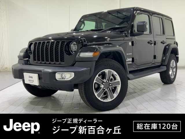 ラングラー アンリミテッド サハラ 4WD