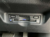 ETC付き★これがあれば高速道路の料金所の通過もスムーズにできます♪