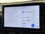◆北海道、東北、関東、中部、関西、中国、四国、九州、沖縄、全国各地どこからでも対応可能です!!お気軽にガリバーにお気軽にご相談ください!!
