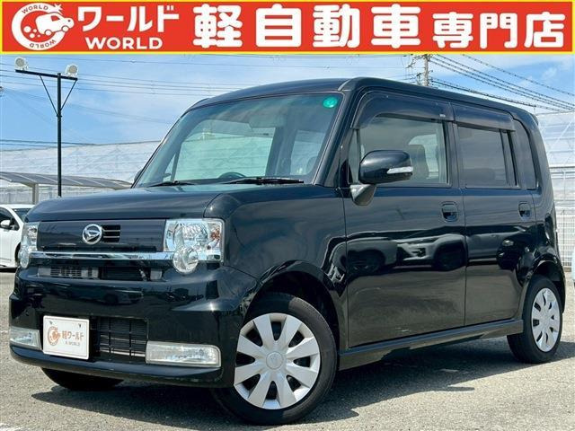 ダイハツ ムーヴコンテ 