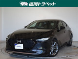 福岡県内お住まいの方に限らせていただきます。問い合わせ番号【9055841】