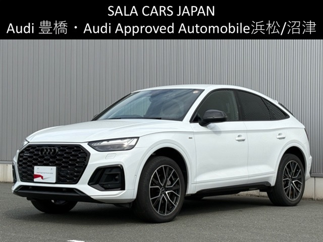 Q5スポーツバック 40 TDI クワトロ Sライン ディーゼル 4WD