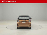 『TOYOTA認定中古車』は「まるごとクリーニング」で綺麗な内外装、「車両検査証」はプロによるチェック、買ってからも安心の「ロングラン保証」、3つの安心安全を標準装備したトヨタのブランドU-Carです