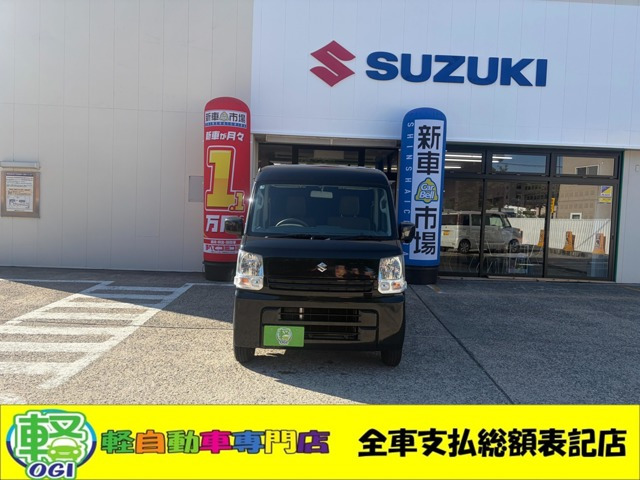 スズキ エブリイ 