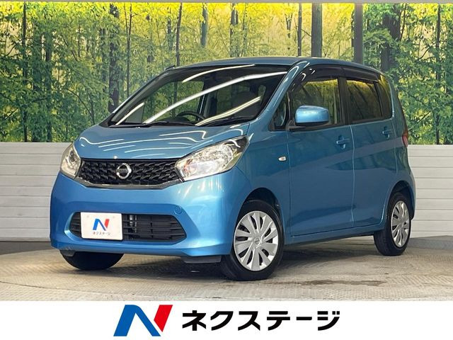 デイズ S