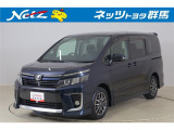 弊社近隣の1都9県(群馬・栃木・茨城・埼玉・東京・神奈川・千葉・新潟・長野・山梨)のお客様への販売に限定させて頂いております。また、ご来店いただけるお客様に限らせて頂きます。