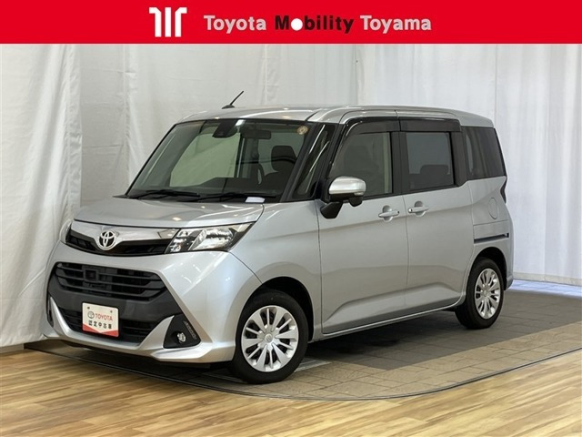 トヨタ タンク 