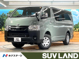 登録済未使用車 ディーゼル 4WD 両側電動スライドドア 衝突軽減装置