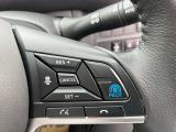 プロパイロット装備。高速道路航行時での巡行や前方の車との車間保持、減速から停止、発進、加速まで自動でアシストする機能です。
