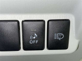 スイッチ操作も簡単です♪