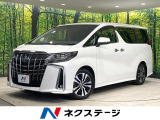 禁煙車 電動リアゲート 前席シートベンチレーション 前後席パワーシート
