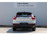 XC40リチャージ アルティメット シングルモーター 