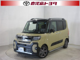 購入後もトヨタのネットワークでしっかりサポート。だから軽自動車も安心してお選び頂けます。