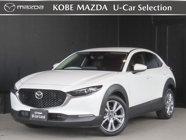 CX-30 1.8 XD Lパッケージ 