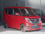 当店は全国登録&納車が可能です!兵庫県以外の方もお気軽にお問合せください!※県外登録費用が別途かかります。金額に関しては当店スタッフへお問合せください。