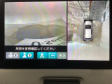 【マルチビューカメラ】周囲の状況を多彩なビューでナビ画面に表示します。駐車場や見通しの悪い交差点での安心感を高めます♪