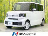 電動スライドドア バックカメラ 衝突被害軽減システム レーダークルーズ