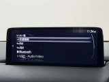 【展示車の状態】展示車は全て、マツダ車のエキスパートが、基本性能に関わる箇所を徹底的に点検。外装や室内に関しても、細部にいたるまで、しっかり清掃・洗浄を実施しています。