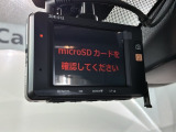 万が一の事故のときもドライブレコーダーがあると安心です。ご利用になる場合は個人情報保護の観点より新品の対応SDカードをお求め下さい。