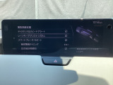 ハンドル操作をアシストすることにより車線からの逸脱回避を支援します。