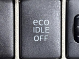 【eco IDLE(アイドリングストップ)】信号待ちや一時停止時に、エンジンのアイドリングを自動的にストップして、燃費の向上に貢献します!