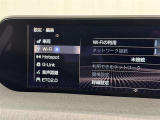 FMラジオ付きです♪