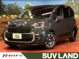 全周囲カメラ コンフォートPKG 後席サーキュレーター 純正10型ナビ