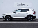 都市を駆け巡る本物のSUVとして、XC40は開発されました。スカンジナビアデザインの独創性と都会的な雰囲気を身にまとった、都市で生活するあなたのために作られた1台です。
